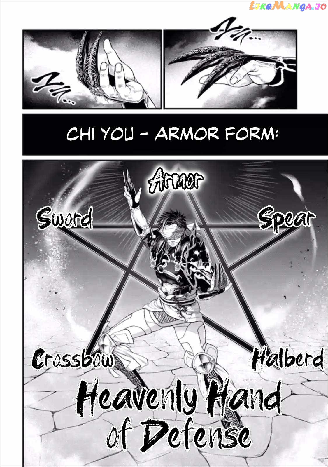 Record Of Ragnarok, Chapter 56.5 image 31